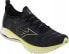 Mizuno Mizuno Wave Neo Wind J1GC227852 Czarne 45