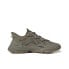 adidas originals Ozweego trace cargo EE6461 Sneakers