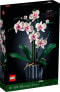 Фото #7 товара LEGO 10311 Orchideenpflanzen mit knstlichen Blumen fr den Innenbereich als Heimdekoration, zum Basteln fr Erwachsene