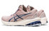 Кроссовки Asics GT-1000 11 Nagino 1012B494-250