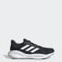 Фото #1 товара adidas men Solarglide 5 Running Shoes