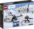 Фото #10 товара Конструктор LEGO Star Wars для детей (75320) - Снежные штурмовики.