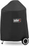 Фото #2 товара Grill Cover With Storage Bag For Charcoal Grills Black (18-Inch)