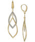 ფოტო #3 პროდუქტის Glitter Orbital Drop Earrings in 10k Gold