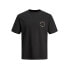 ფოტო #1 პროდუქტის JACK & JONES Sequoia Graphic Back short sleeve T-shirt