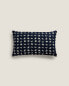 Фото #1 товара Sea motif cushion cover