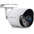 Фото #3 товара TRENDnet TV-IP1514PI - IP security camera - Indoor & outdoor - Wired - Ceiling - White - Bullet