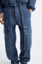 Relaxed cargo jeans