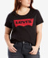 Фото #1 товара Trendy Plus Size Perfect Logo Cotton T-Shirt