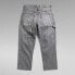 Фото #4 товара G-STAR Carpenter 3D Loose Fit jeans