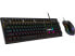 Фото #2 товара MSI FORGE GK300 COMBO - BLUE SWITCHES Gaming Keyboard & Gaming Mouse, Anti-Ghost