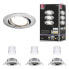 Фото #6 товара LED-Einbauleuchte Coin 3er-Set Dimmbar