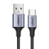 Фото #1 товара Kabel przewód w oplocie USB - USB-C Quick Charge 3.0 3A 0.5m szary