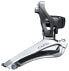Фото #1 товара Shimano Claris FD-R2000 8-Speed Double Clamp-On Front