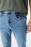 Фото #5 товара Erkek Açık Indigo Jeans