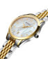 Фото #2 товара Наручные часы Seiko Men's Automatic Presage Stainless Steel Bracelet Watch 40.5mm.