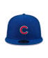 Фото #2 товара Men's 2023 MLB Father's Day On-Field 59FIFTY Fitted Hat