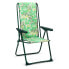 SOLENNY 5 Position Folding Armchair 105x62x60 cm