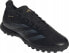 Фото #13 товара Adidas Buty adidas Predator League TF IF6377