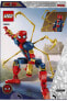 ® Marvel Iron Örümcek Adam Yapım Figürü 76298