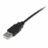 Фото #2 товара Кабель USB A — USB B Startech USB2HABM1M Чёрный