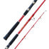 FALCON Peppers Vortex Stand Up Bottom Shipping Rod