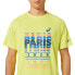 Asics Paris Technical 2