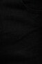 Фото #6 товара Джинсы мужские Koton черные