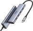 Stacja/replikator Ugreen 5w1 USB-C (UGR1078GRY)