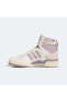 Фото #10 товара Кроссовки Adidas Originals Forum 84 Hi Бежевые