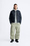 Cargo parachute trousers