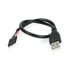 Фото #1 товара USB A cable 0,3 m with plug 1x5