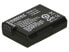 Батарея Duracell EN-EL14 - 1100 mAh - 7.4 V - Литий-ион (Li-Ion) - фото #7