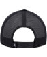 ფოტო #3 პროდუქტის Men's Black Ultra Destination United States Trucker Snapback Hat