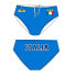 Фото #1 товара TURBO Italy Swimming Brief