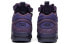 Фото #5 товара Nike Air Maestro 2 High Kith Purple 高帮 复古篮球鞋 男款 黑紫 / Кроссовки Nike Air Maestro AH1069-500