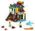 Фото #9 товара Конструктор пластиковый Lego Creator 31118 Пляжный домик серферов