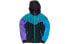 Фото #1 товара Куртка спортивная Nike AR2192-012 для мужчин