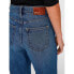 Фото #7 товара ONLY Hope Ex Wide high waist jeans