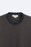 Striped jacquard t-shirt