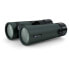 Фото #3 товара GOVIEW ZOOMR 8x42 cm Binoculars