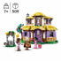 Фото #6 товара Playset Lego isney Wish 43231 Asha's Cottage