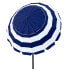 Фото #1 товара AKTIVE D220 Parasol