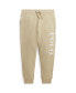 Фото #1 товара Toddler and Little Boys Logo Spa Terry Jogger Pants