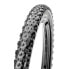 Фото #1 товара Покрышка велосипедная MAXXIS Griffin 3CT/TR/DD 120 TPI Tubeless 27.5´´ x 2.30 MTB Tyre