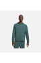 Фото #4 товара Pro Dri-Fit Fleece Pullover Fitness Training Hoodie Erkek yeşil Sweatshirt dv9821