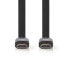 Фото #3 товара Nedis CVGP34100BK15 - 1.5 m - HDMI Type A (Standard) - HDMI Type A (Standard) - 3D - Black