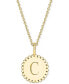 ფოტო #8 პროდუქტის Initial Medallion Pendant Necklace in 14k Gold-Plated Sterling Silver, 18"