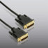 PureLink DVI-D 1.5m - 1.5 m - DVI-D - DVI-D - Black - Gold - Male/Male