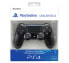 Игровая приставка Sony PlayStation 4 - Game Console Accessory
